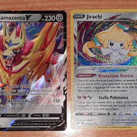 Pokemon: grande lotto