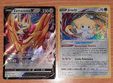 Pokemon: grande lotto