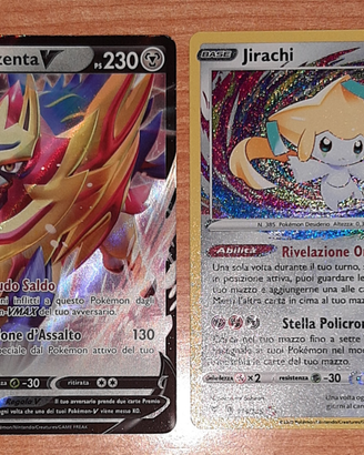 Pokemon: grande lotto