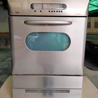 forno elettrico