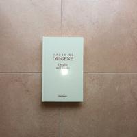 OPERE DI ORIGENE-OMELIE SULL ESODO Ed.Citta' Nuova
