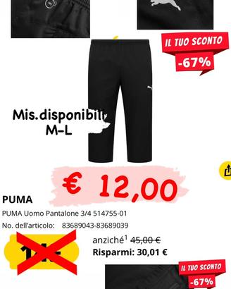 PANTALONE PUMA 3/4