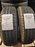 2-gomme-185-65-15-kumho-et117