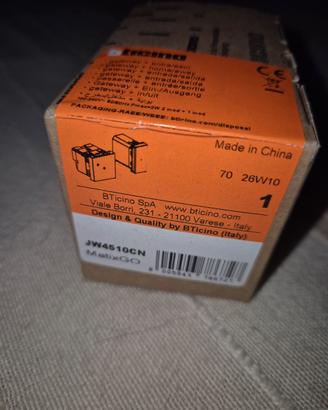 gateway matix go bticino jw4510c