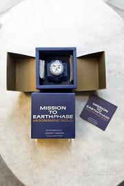 Orologio omega mission to the earthphase