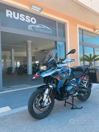 Bmw R 1250 GS Trophy