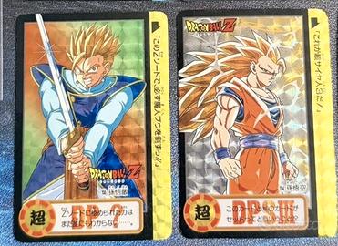 Dragon Ball Z Carddass