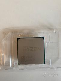 AMD Ryzen 7 1800x