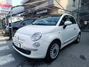 fiat-500-1-2-lounge
