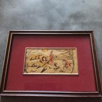 Quadro 