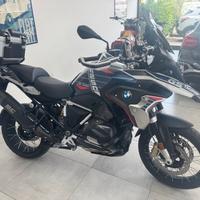 Bmw r 1250 gs TROPHY - 2023