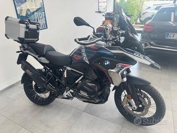 Bmw r 1250 gs TROPHY - 2023