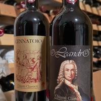 Lotto Vino rosso Chianti Classico+ Chianti Riserva