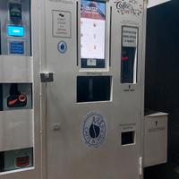 distributore automatico caffè e snack