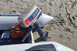 Fuoribordo 6cv selva