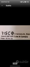 telecamere risco