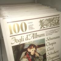 Vinili Curcio: I tesori della musica classica