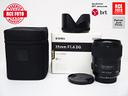 sigma-35-f1-4-dg-hsm-art-nikon-