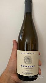 Sancerre Sauvignon Domaine Philippe Raimbault 2023