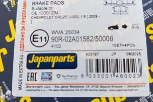 Pastiglie freni anteriori per Opel Mokka 
