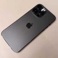 iPhone 14 pro max 512gb