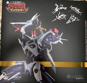 King Arts Dangaioh DFS079