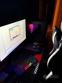 PC INFINITE MSI MAG S3
