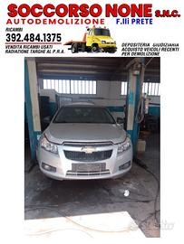Ricambi Chevrolet Cruze mot. F16D4
