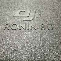 Dji ronin sc