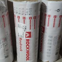 lana di roccia in rotoli  rockwool 