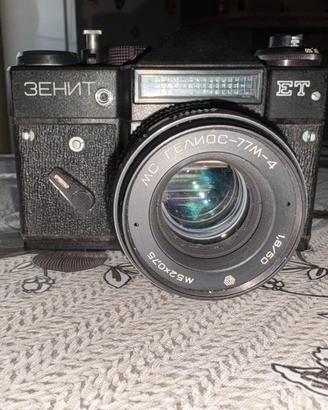 Zenit ET 1991