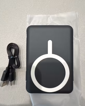 Power bank
