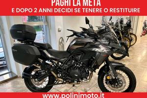 Benelli TRK 502 X -con set valigie Omaggio - Spedi