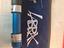 Immagine 1