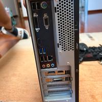 computer fisso msi
