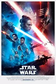 Star Wars: L'Ascesa di Skywalker - poster 70x100