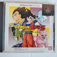 Dragon Ball Z Legend Ps1