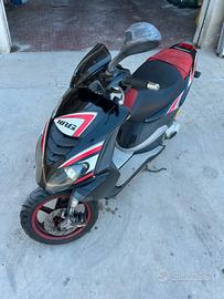 NRG Power 50cc