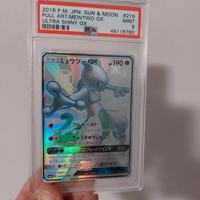 mewtwo psa 9 shiny pokemon