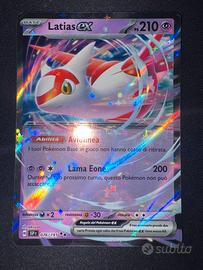 Latias ex Scintille Folgoranti 76/191