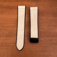 Cinturino Orologio Beige 20mm