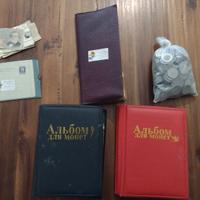Monete e francobolli antichi 