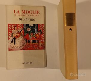 Corrado Alvaro La Moglie e i quaranta racconti