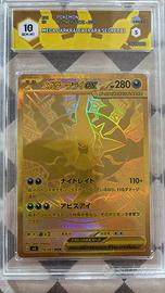 Mega Darkrai ex Gold GRAAD 10 Abyss Eye JAP trade