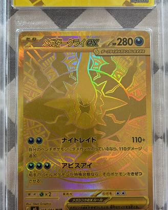 Mega Darkrai ex Gold GRAAD 10 Abyss Eye JAP trade