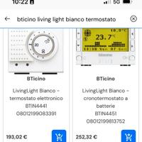 Termastato bticino living light bianco