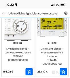 Termastato bticino living light bianco