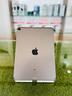 ipad-air-quarta-generazione-garantito-