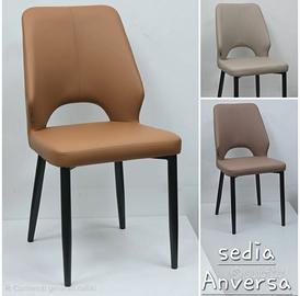 sedia Anversa in ecopelle arredo locali interno 