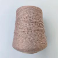 Filato New Master Lana mista